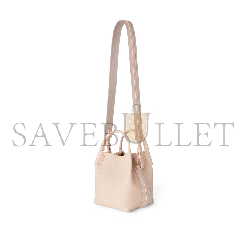 LORO PIANA MICRO BALE BAG FAN4647 (23*16*14cm)